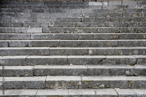 Detail of an old stone stairway
