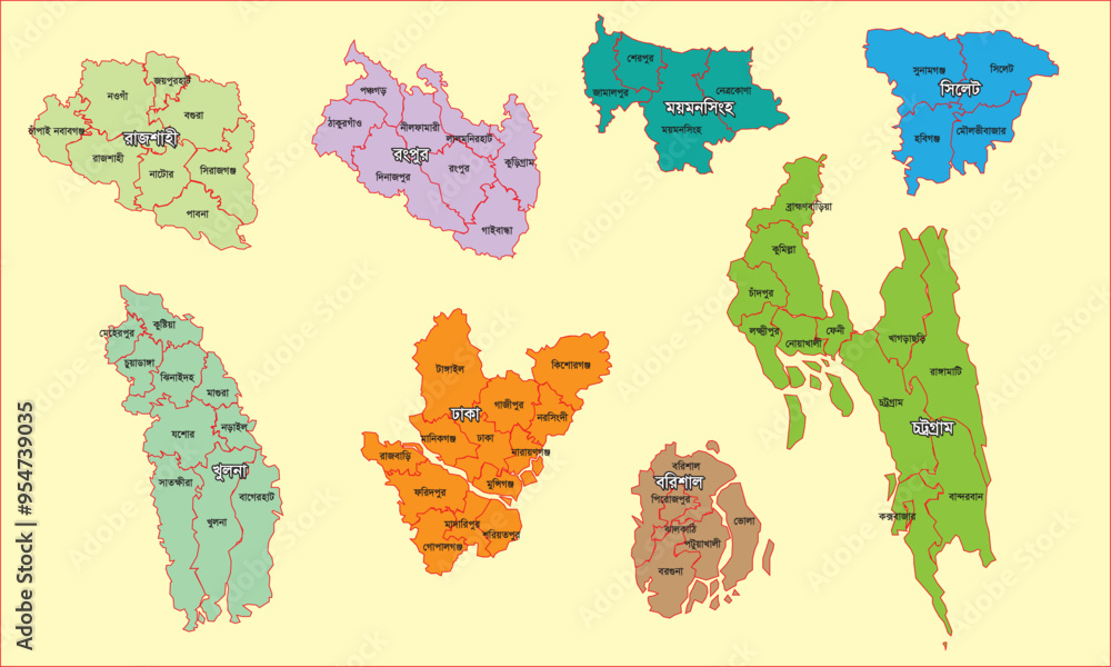 64 districts under 8 divisions separate of Bangladesh Vector map in ...
