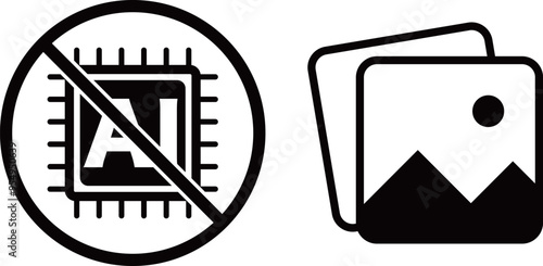 AIの使用禁止 アイコン