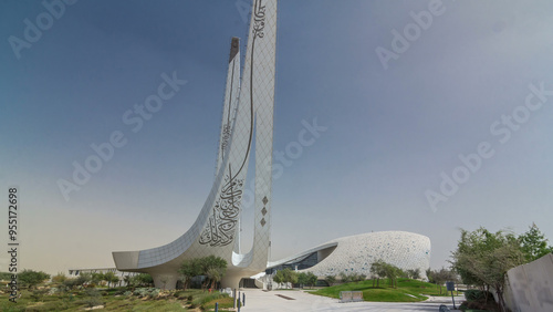 View of the Education City Complex timelapse hyperlapse launched by the Qatar Foundation in Doha.