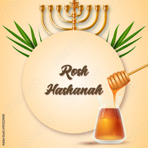 Happy Rosh Hashanah text in gradient sticker decorated dripper with honey jar, 