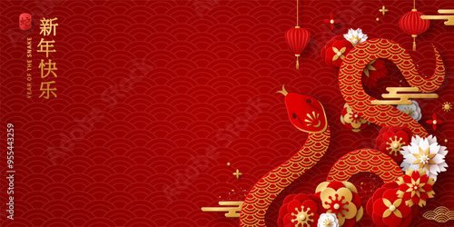 Chinese banner, Happy New Year 2025 poster. Snake silhouette icon, 3d flowers, asian clouds on red background. Vector illustration. Astrology China lunar calendar animal symbol. Place for text