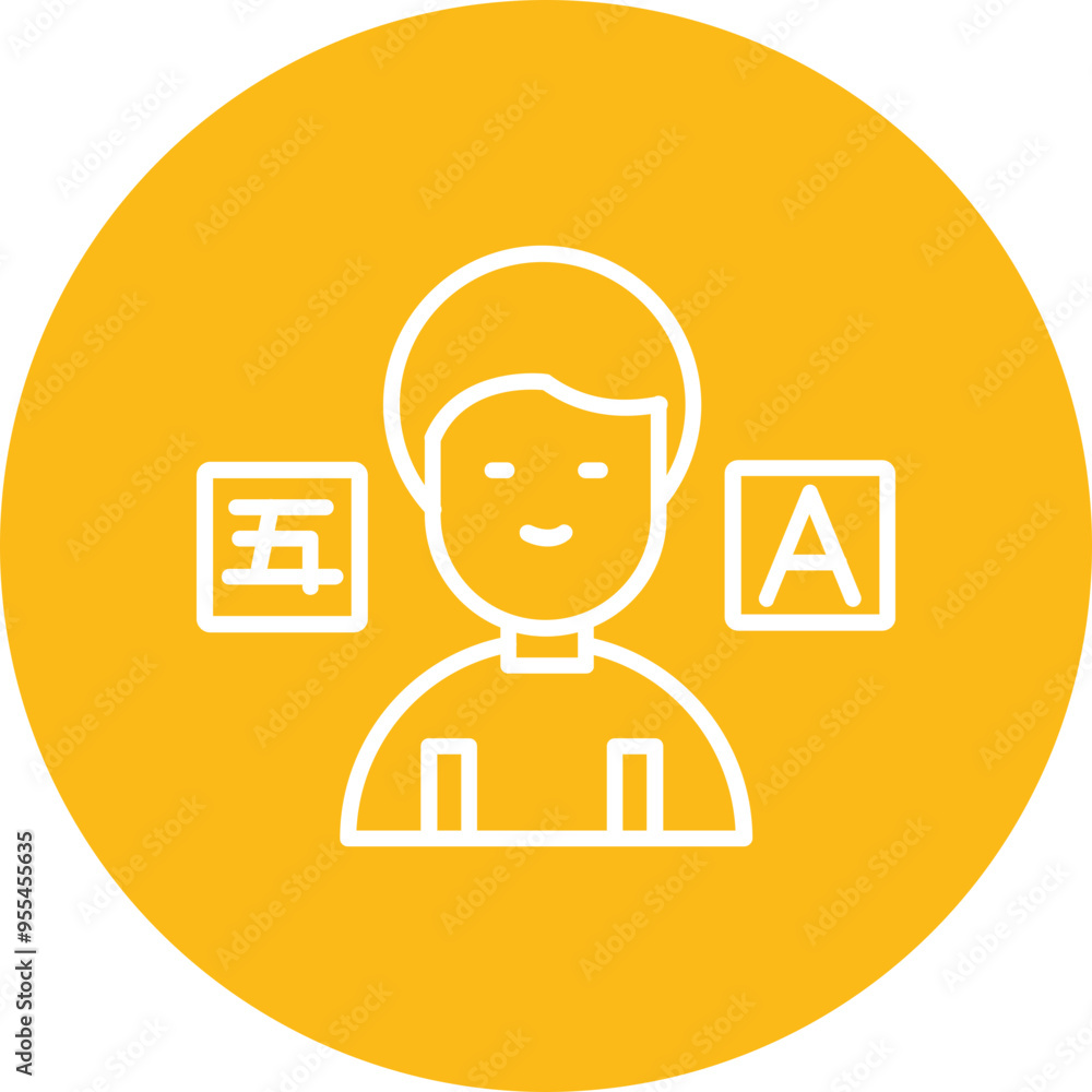 Translate Vector Icon Translate Vector Icon
