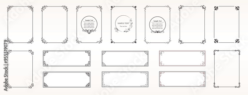 Vintage decorative frames, retro ornamental frame and ornate border, isolated icons vector set..eps