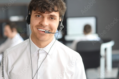 Male technical support agen...
