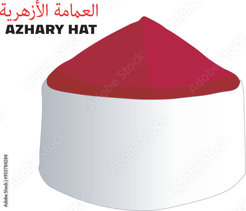 The red and white Al-Azhar turban is the turban of Islamic religious scholars