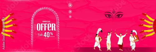 Durga Puja Banner, Happy, Durga, Puja, Sale, Banner, Poster, Print, Design, Subha Saradiya, Subho, Vijaya, Navami, Vijayadashami, Face, Durga Puja Sale, typography, Offer, Tag, calligraphy, text. 