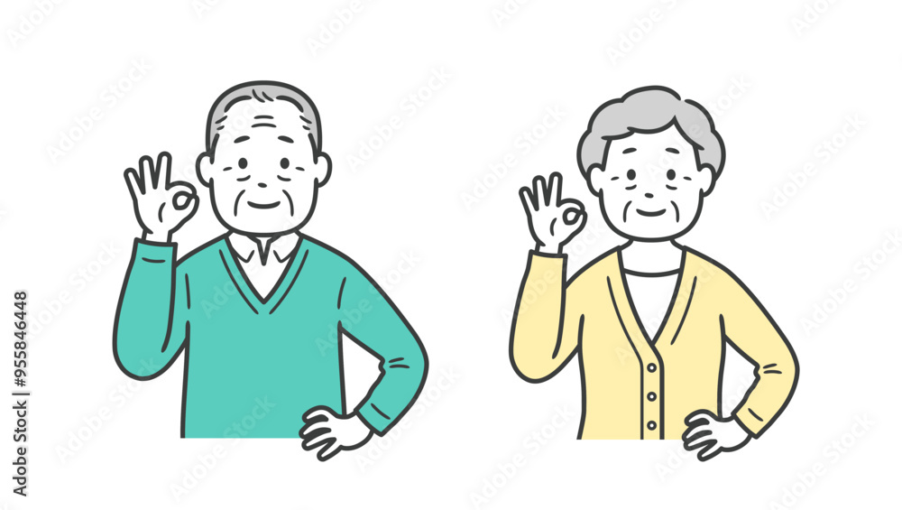 OKポーズをして腰に手を当てる後期高齢者男女の上半身イラスト