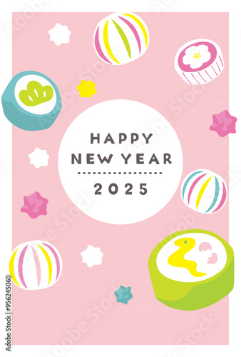 かわいい巳年の年賀状