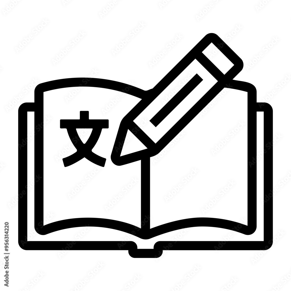 essay Line Icon essay Line Icon