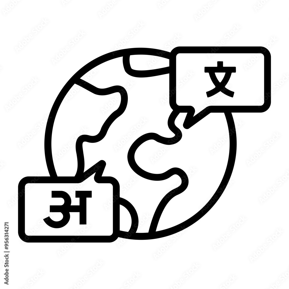 language Line Icon language Line Icon