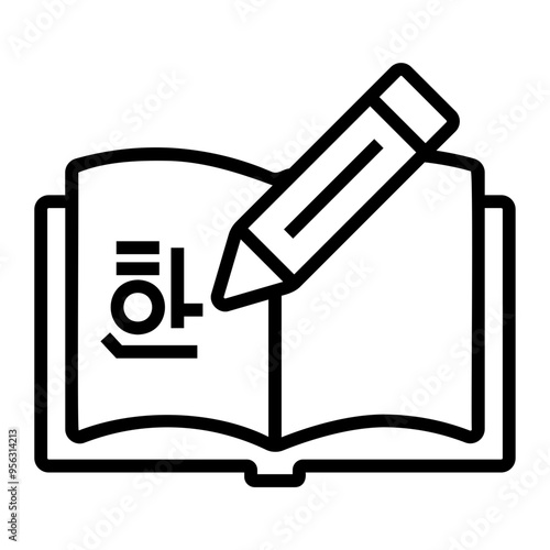 essay Line Icon