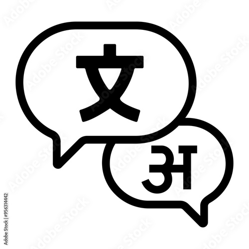translator Line Icon