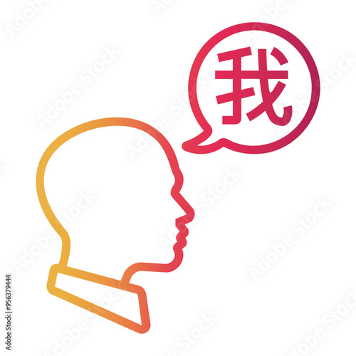 translator Line Gradient Icon