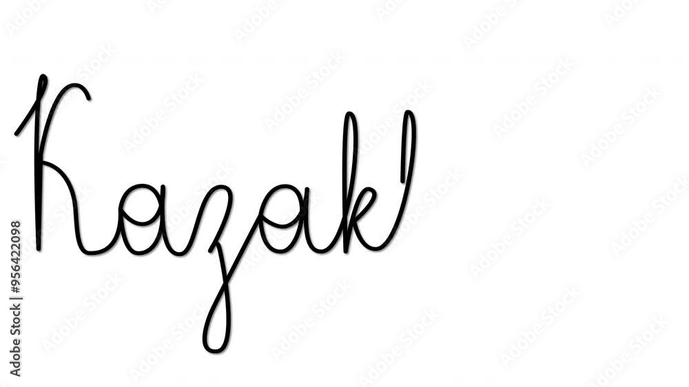 Kazakhstan word, country name handwriting animation. Kazakhstan word, country name handwriting animation.