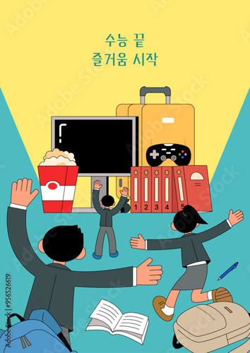 A group of students are running towards entertainment elements after exam. Illustration for scholastic ability test in Korea. (Translation: Exam is over, Let's have fun)