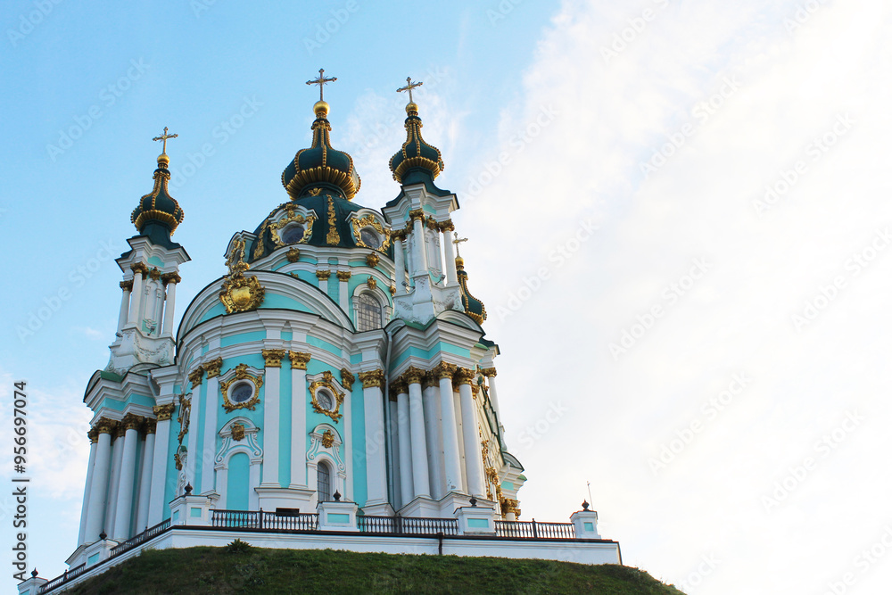 Fototapeta premium St. Andrew's Church in the city of Kyiv, Ukraine