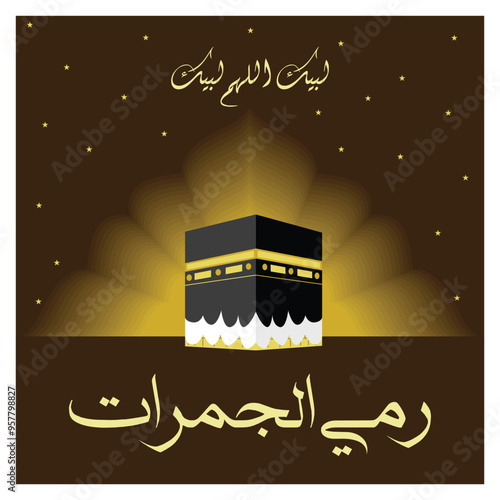 Kaaba for the Hajj pilgrimage in Mecca, Saudi Arabia. One part of the Hajj pilgrimage is throwing the juror using pebbles. Islamic Hajj concept. Flat vector illustration.