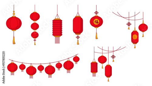 Chinese New Year Lantern Decoration SET