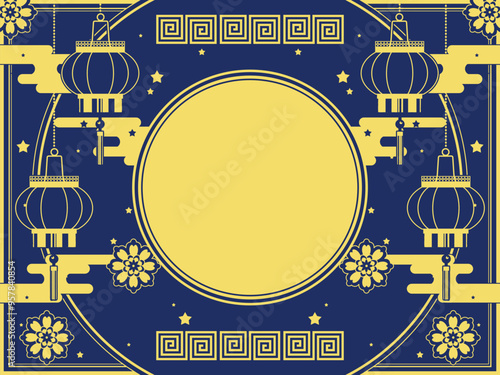 シンプルな中秋節のイメージイラスト、フレーム型テンプレート