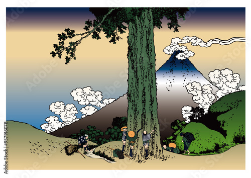 甲州三嶌越
