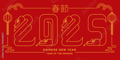 Lunar new year, Chinese New Year 2025 , Year of the Snake , line art ,outline ,Geometric shapes