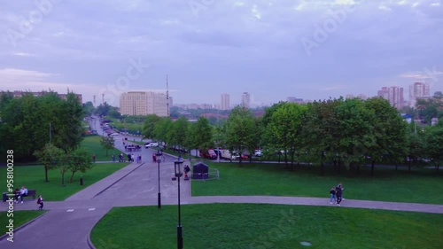 Park on Poklonnaya Hill, Moscow, Russian Federation.