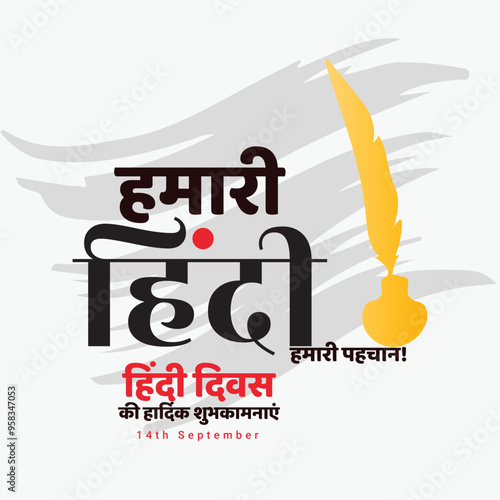 National hindi diwas day template with font letters and tricolor