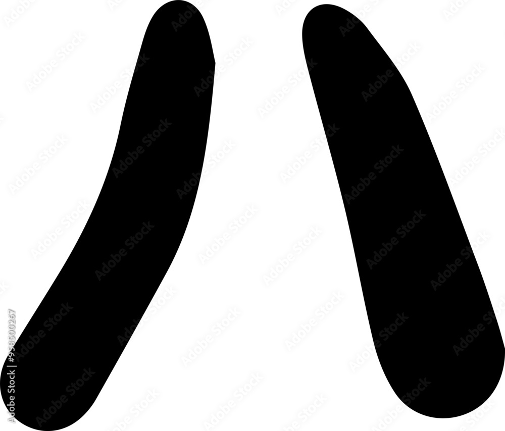 KATAKANA Japanese alphabet font handwritten ha KATAKANA Japanese alphabet font handwritten ha