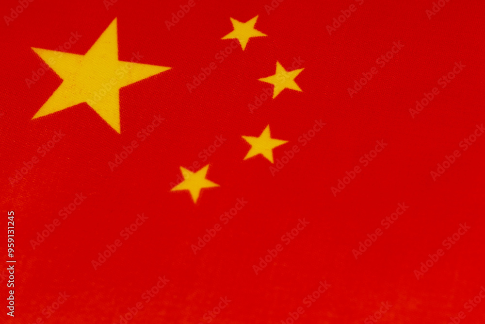 Flag of China in form grunge texture. Flag of China in form grunge texture.