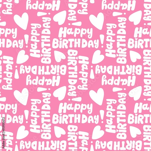 Birthday seamless pattern for wrapping paper and fabrics and linens