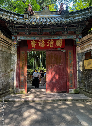 Entrance gate to historic Guoqing Temple in Tiantai, Taizhou, Zhejiang, China. Heritage and tourist attraction. photo