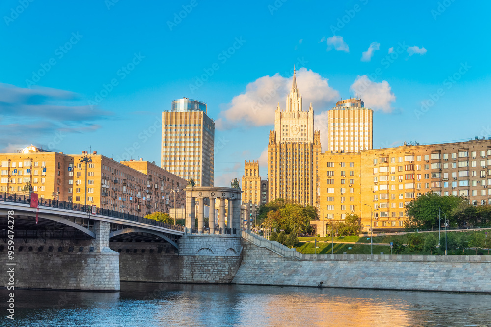 Fototapeta premium Borodinsky Bridge and Ministry of Foreign Affairs of Russia main building in Moscow. Russia