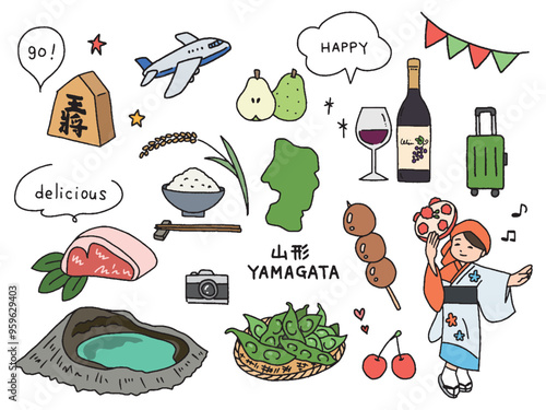 山形の手描きイラストセット