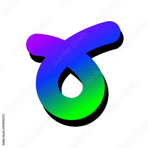 Vibrant Gradient Swirl - Abstract Colorful 3D Curve