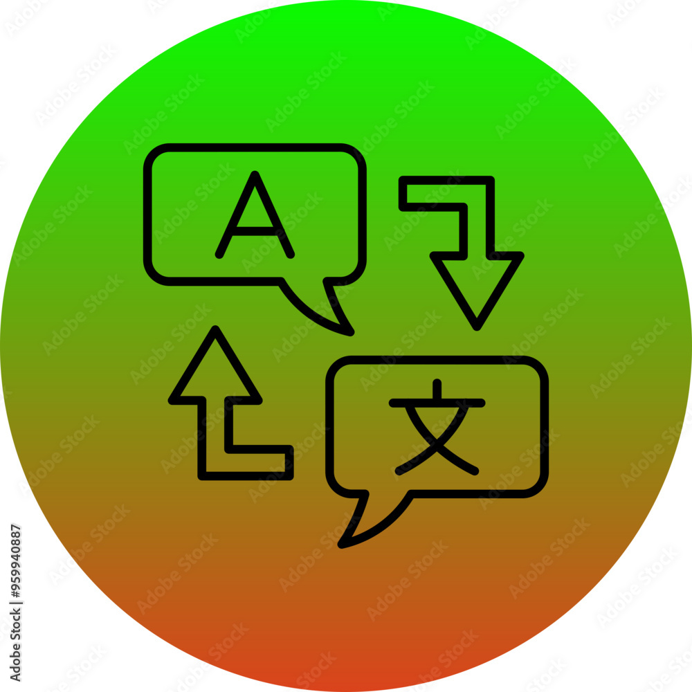 Translator Icon Translator Icon