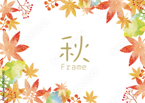 秋の紅葉水彩背景