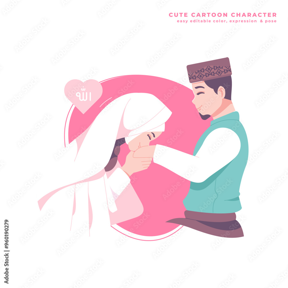 muslim couple married character illustration muslim couple married character illustration