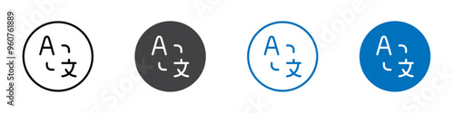 Language translation icon flat editable icon mark set.