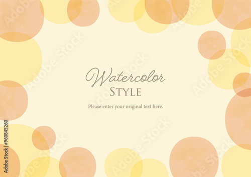 水彩水玉のおしゃれな背景フレーム4