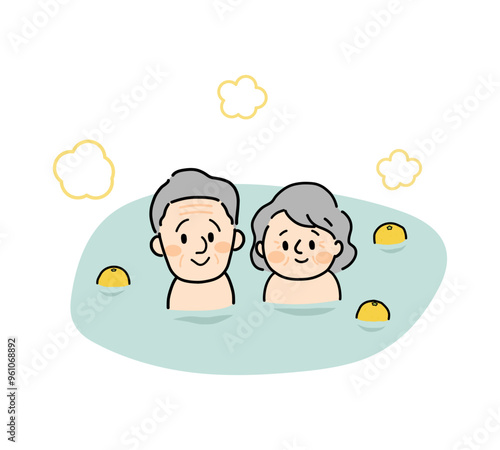 冬至のゆず湯に入浴するシニアの夫婦