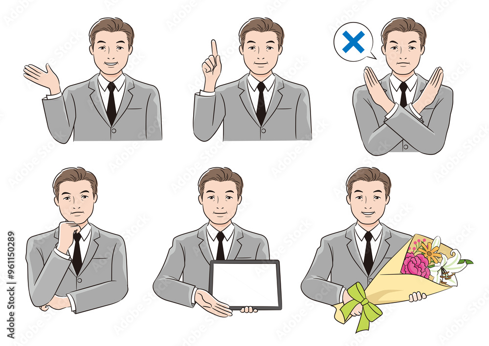 線画人物　ビジネスマン男性のポーズセット　案内　悩む　タブレットで説明　花束を持つ　