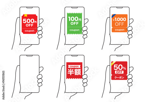 スマホの電子クーポン・デジタルクーポンセット　線画アイコン