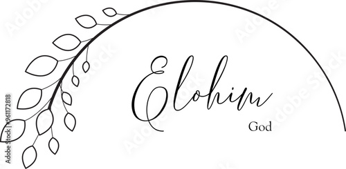 Elohim, God, Names of God photo