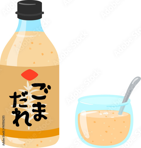 市販のビン入りのごまだれ