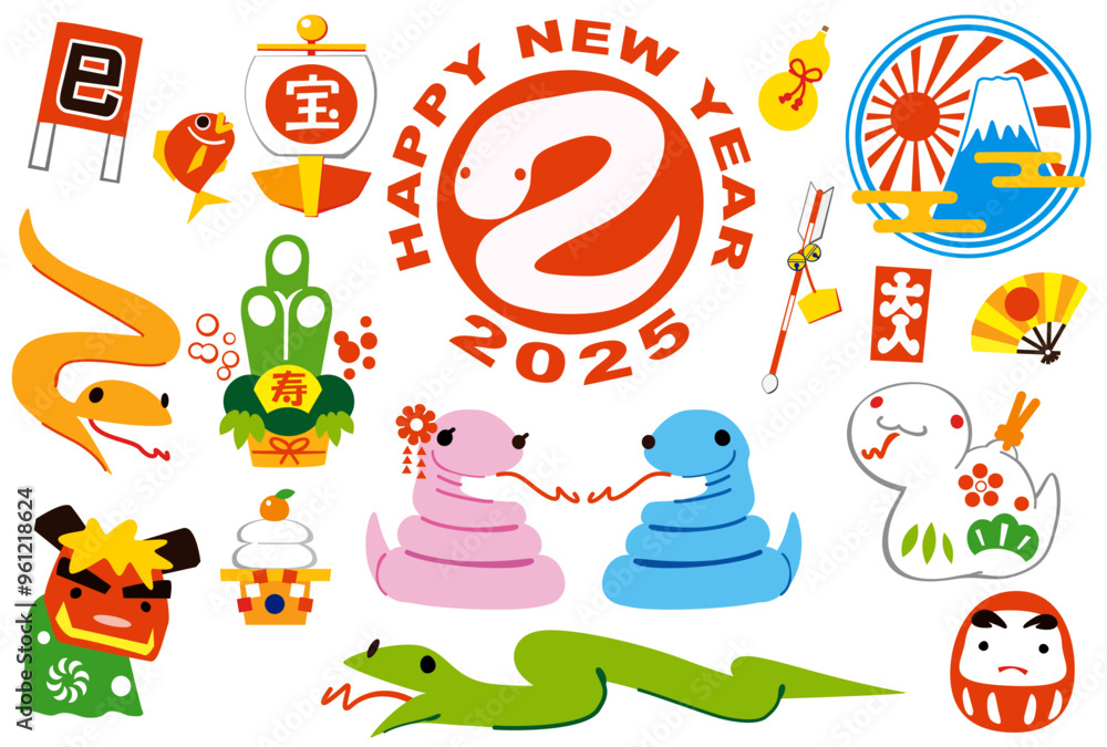Fototapeta premium 2025 巳年 イラストセット