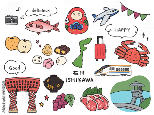 石川の手描きイラストセット