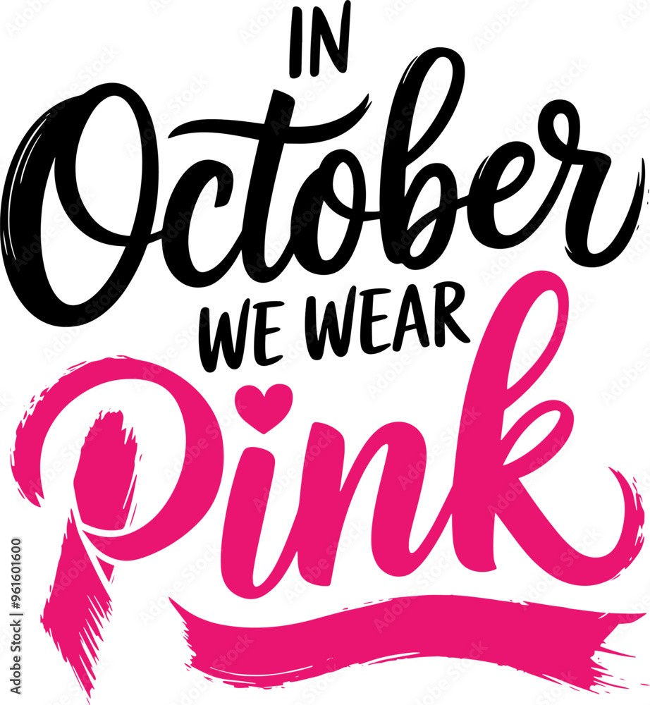 Breast cancer awareness t-shirt design. Gift T-shirt for women. Breast cancer awareness t-shirt design. Gift T-shirt for women.