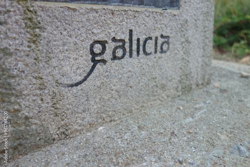 Galicia sign engraved in the stone at the end of Saint James Way, Spain