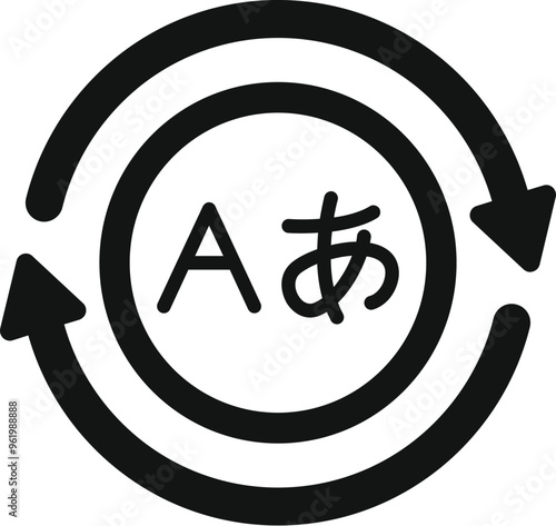 Simple vector icon representing the concept of language exchange programs, with arrows circulating around letters